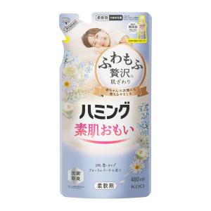ハミング 素肌おもい フローラルブーケの香り ...の詳細画像1