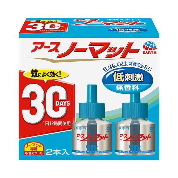 蚊取り器 液体蚊取り 詰め替え用 アース ノーマット 取替えボトル 30日用 無香料 1個（2本入）...