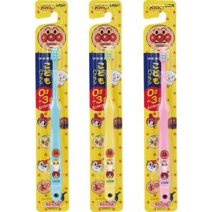 歯ブラシ 子供 こどもハブラシ 0〜3才用 乳...の詳細画像2