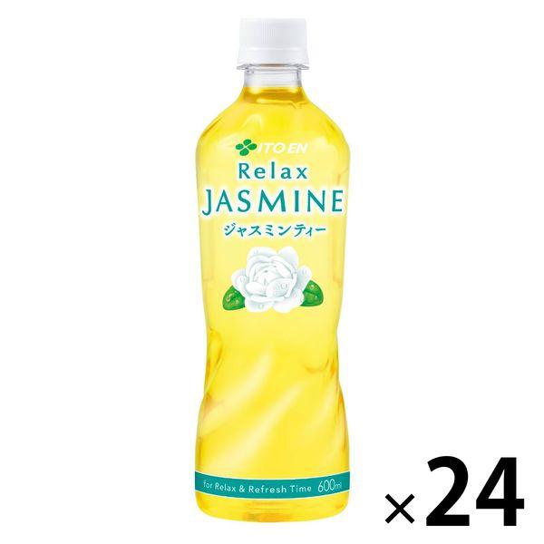 伊藤園 リラックス ジャスミンティー 600ml 1箱（24本入） ジャスミン茶 お茶 ペットボトル...