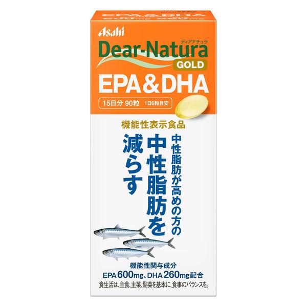 ディアナチュラゴールド（Dear-Natura GOLD） EPA＆DHA 15日分　1個　アサヒグ...