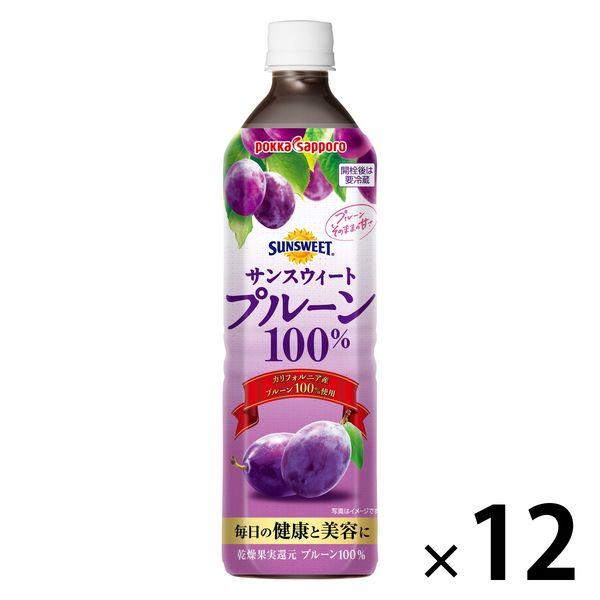 ポッカサッポロ　サンスウィートプルーン100%　900ml　1箱（12本入）