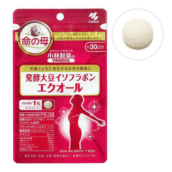 小林製薬の栄養補助食品　発酵大豆イソフラボンエクオール　約30日分　30粒　イソフラボン