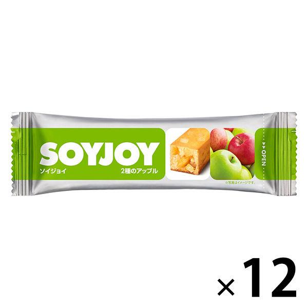 SOYJOY（ソイジョイ）　2種のアップル　12本　大塚製薬　栄養補助食品