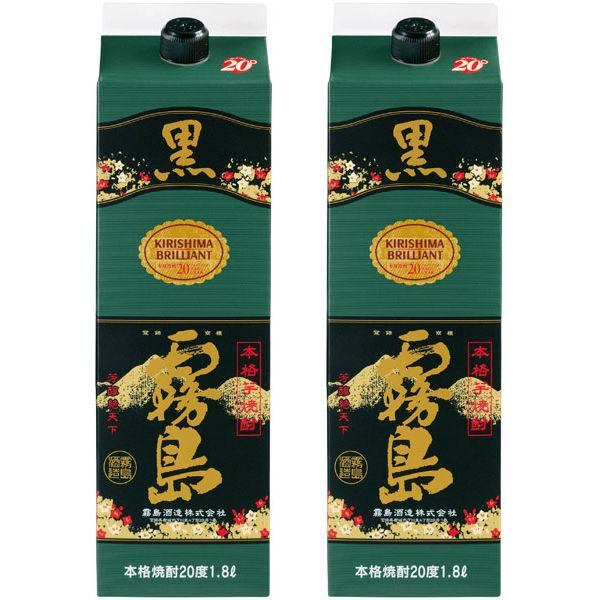 黒霧島　20度　1.8Ｌ　パック　1セット（2本）　芋焼酎　霧島酒造