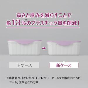 エリエール キレキラ!1枚で徹底トイレおそうじ...の詳細画像3