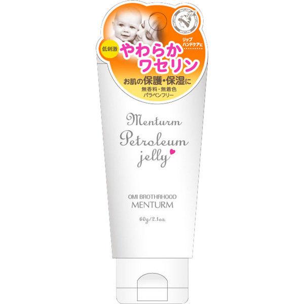 メンターム ワセリン 60g 近江兄弟社 無添加 低刺激 乾燥 無香料 無着色 パラベンフリー