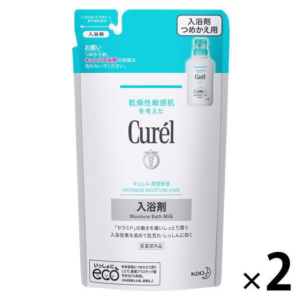 Curel（キュレル） 入浴剤 詰め替え 360mL×2個　花王　敏感肌