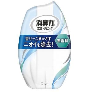 消臭力 玄関 リビング用 部屋用 無香料 400mL 1個 エステー 消臭 芳香剤