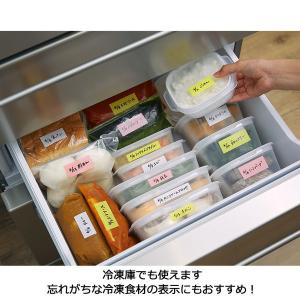 ニチバン ディアキッチン ワザアリテープ 詰め...の詳細画像5