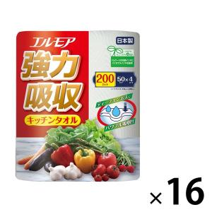 キッチンペーパー 1セット（50カット×4ロール×16） エルモア 強力吸収キッチンタオル カミ商事