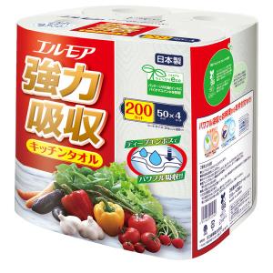 キッチンペーパー 1セット(50カット×4ロー...の詳細画像2