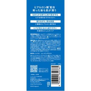 シック ハイドロ シェービングジェル 240g...の詳細画像1