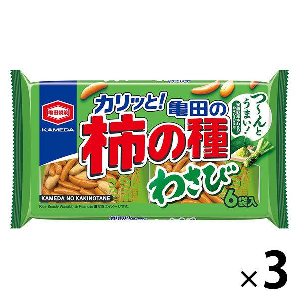 亀田製菓　亀田の柿の種わさび6袋詰　3袋　おつまみ