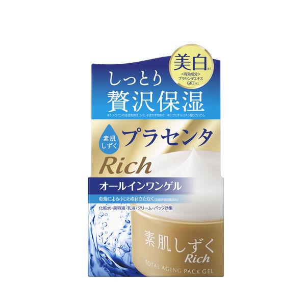 素肌しずく オールインワンゲル ＜美白＞ 100g アサヒグループ食品