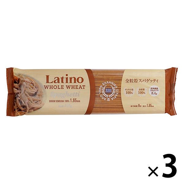 全粒粉スパゲッティ ラティーノ 350g×3袋 セット パスタ 1.65mm デュラム小麦100% ...