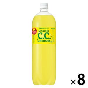 サントリー C.C.レモン 1.5L 1箱（8本入）