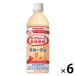【トクホ・特保】ヤクルト ミルージュ 500ml 1セット（6本）