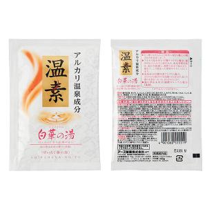 入浴剤 温泉の素 温素 琥珀の湯&白華の湯 詰...の詳細画像3