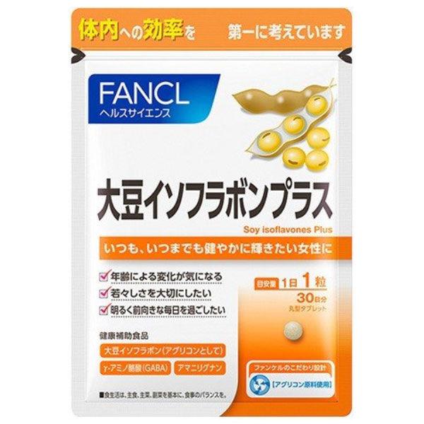 ファンケル 大豆イソフラボンプラス 30日分 ［FANCL サプリメント サプリ 大豆イソフラボン ...