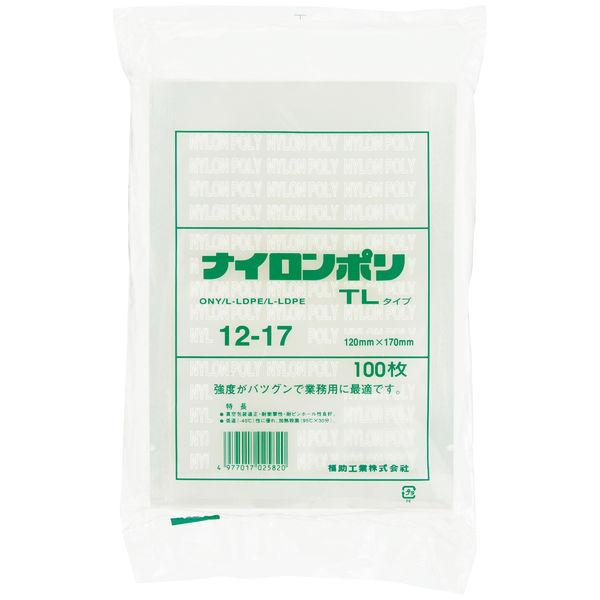 ナイロンポリ　TLタイプ　ポリ袋（規格袋）　12-17　120mm×170mm　1袋（100枚入）　...