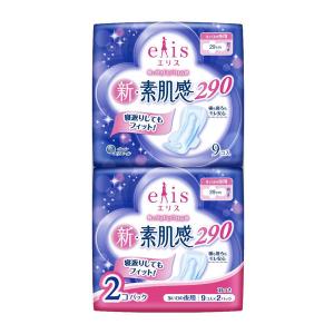 エリス 新・素肌感 羽つき 夜用 29cm 多い日の夜用 生理用ナプキン 1パック (9枚×2個) ...