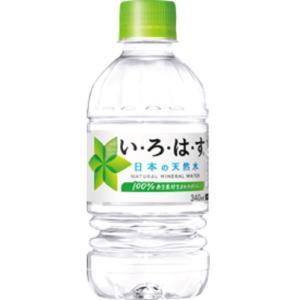 コカ・コーラ い・ろ・は・す(いろはす)340...の詳細画像1