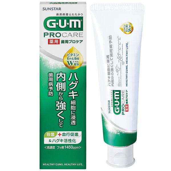 歯磨き粉 ガム 歯周プロケアペースト 90g サンスター GUM 原因菌を殺菌 歯周病予防 高濃度フ...