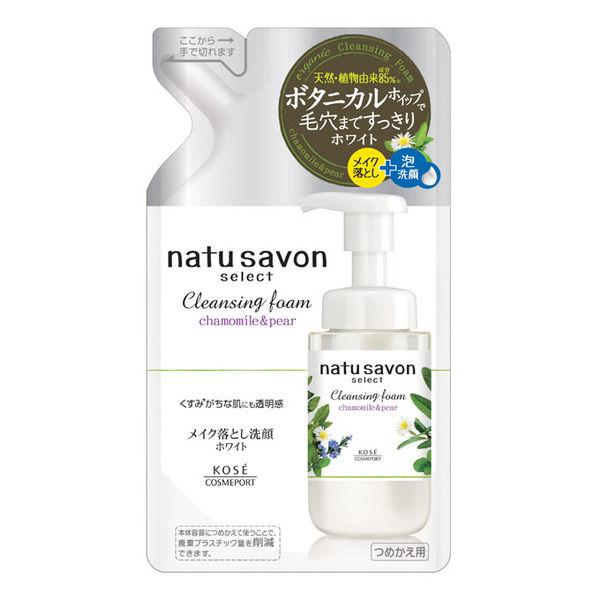 ソフティモ ナチュサボンセレクト ホワイトクレンジングフォーム 詰替 180mL　ボタニカル 泡洗顔...