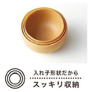 WAYOWAN まる メープル 小 1個 お椀...の詳細画像3