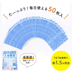 ごみっこポイ 自立型 水切りゴミ袋 スタンドタ...の詳細画像1