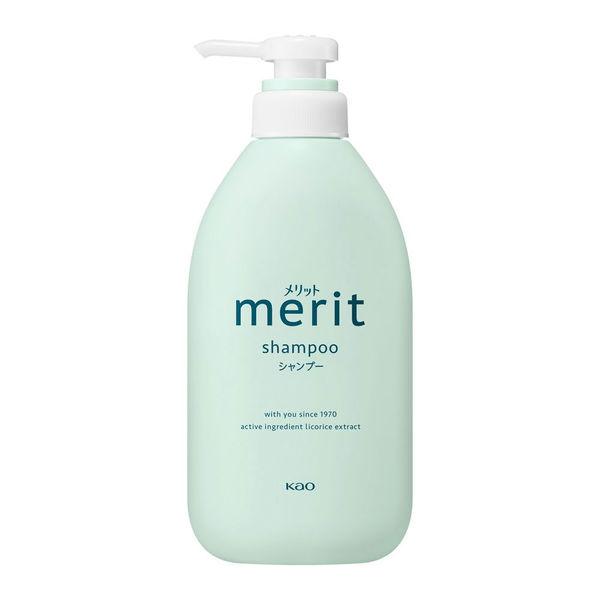 メリット シャンプー ポンプ 450ml 花王