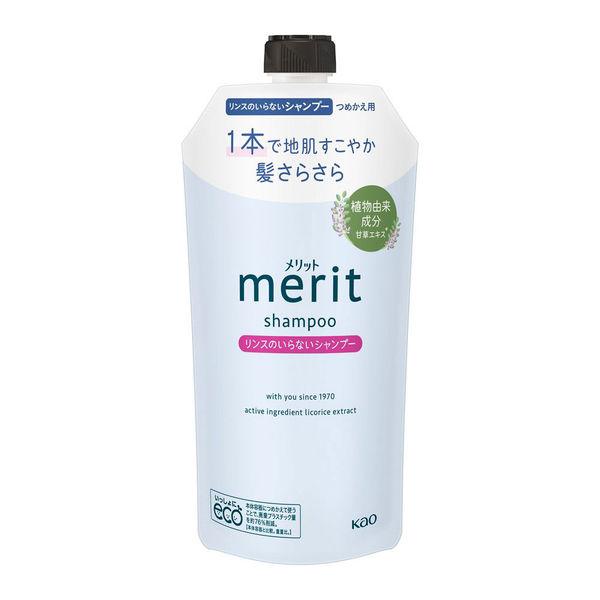 メリット リンスのいらないシャンプー 詰め替え 320ml 花王