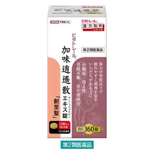 ビタトレール 加味逍遥散エキス錠「創至聖」 360錠 北日本製薬　漢方薬 更年期障害 冷え性 月経不...