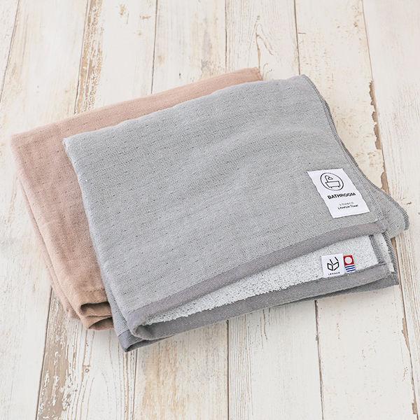 【限定・お得セット】今治タオル ガーゼバスタオル LOHACO lifestyletowel ベージ...