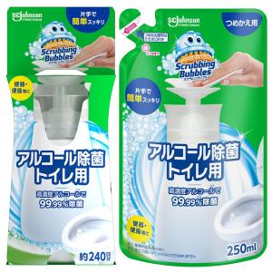 スクラビングバブル トイレ掃除 アルコール除菌 トイレ用 プッシュタイプ 1セット(本体 300ml + 詰め替え用 250ml) ジョンソン