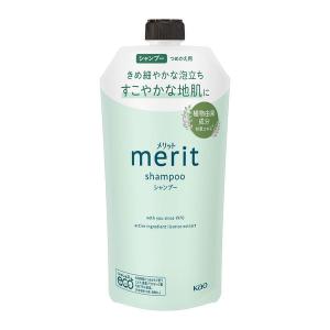 メリット シャンプー&コンディショナー 詰め替...の詳細画像1