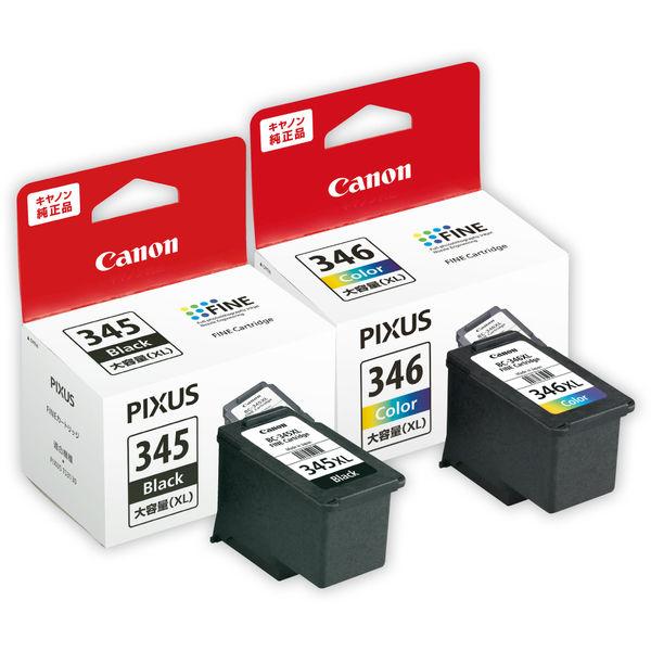 キヤノン（Canon） 純正インク BC-345XL+BC-346XL （ブラック+3色カラー） 大...