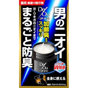 デ・オウ 薬用 制汗剤 プロテクト デオジャム 全身用 男性用 加齢臭 50g ロート製薬