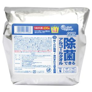 ウェットティッシュ アルコール除菌 大容量 詰替 400枚入 エリエール除菌できるアルコールタオル 大王製紙