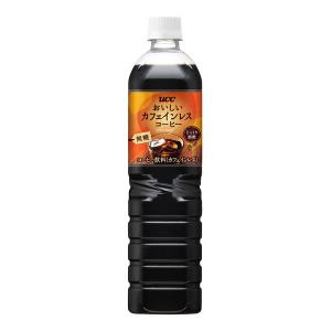 【ボトルコーヒー】UCC上島珈琲 おいしいカフ...の詳細画像1