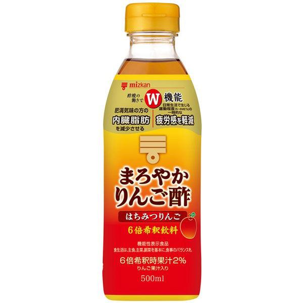 ミツカン　まろやかりんご酢　はちみつりんご　500ml 1本　希釈タイプ　お酢ドリンク　ビネガードリ...