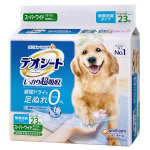 デオシート スーパーワイド ジャンボパック 23...の商品画像