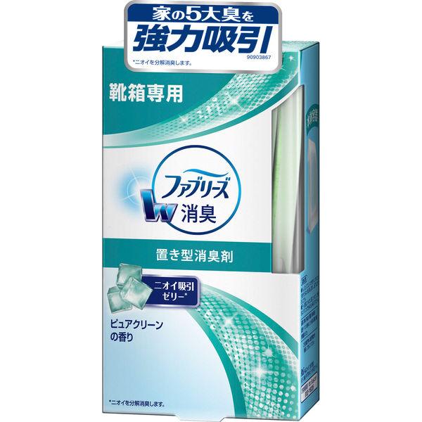 ファブリーズ 靴箱用 置き型 ピュアクリーンの香り 本体 130g 1個 消臭剤 Ｐ＆Ｇ