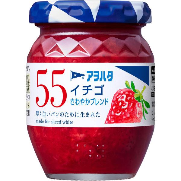 キユーピー　アヲハタ55　イチゴジャム　150g