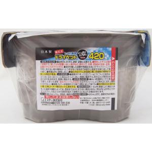 備長炭ドライペット 除湿剤 使い捨てタイプ 4...の詳細画像2