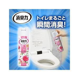 トイレの消臭力スプレー トイレ用 ラブリーブー...の詳細画像3