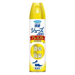 シューズの気持ち プレミアムハイブリッド 280ml 無香性 フマキラー 靴 スプレー