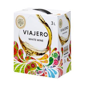 【セール】【白ワイン】ヴィアヘロ 白 1個 3000ml 【白・辛口】  箱ワイン