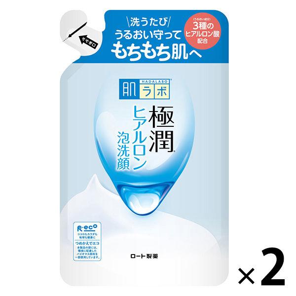 肌ラボ 極潤 ヒアルロン泡洗顔 詰替 140mL 1セット（2個） ロート製薬